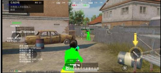 PUBGM SKY-XROE直装稳定版-金腾科技