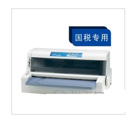 OKI 7100F打印机驱动 v1.0 官方安装版-金腾科技