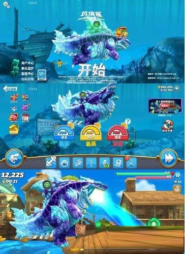 饥饿鲨：世界国服 v5.9.10 无限修改-金腾科技