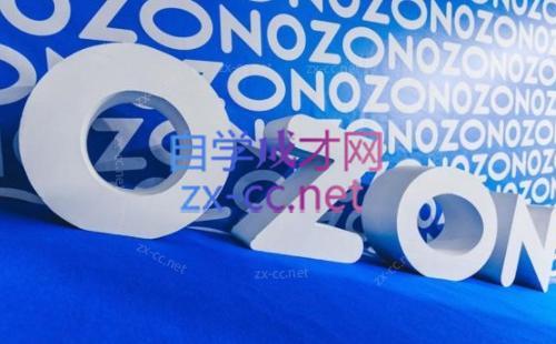 森哥·出海俄罗斯电商实操(2024)-金腾科技
