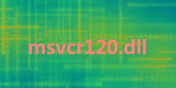 msvcr120.dll 32位/64位 免费版-金腾科技