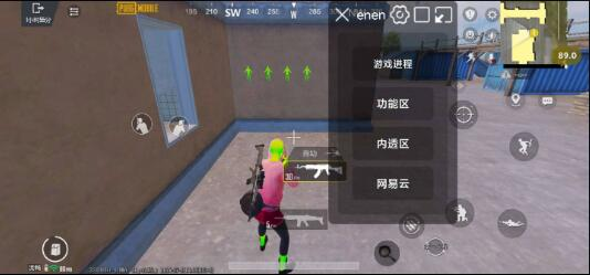 PUBG3.3内透更新了两款防封 增加整体稳定性-金腾科技