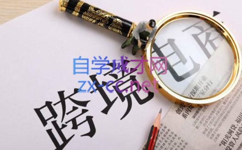 帮课大学VIP会员课程(更新7月)-金腾科技