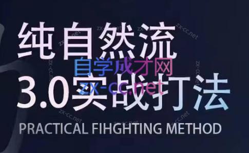 喻大大·视频号直播带货投放操盘手(广州5月25-26日)-金腾科技