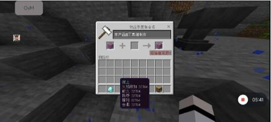 我的世界mc丁真2.12科技直装端-金腾科技