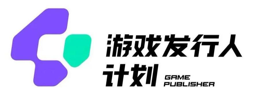 游戏发行人计划最新玩法，单条变现10000+，小白无脑掌握【揭秘】-金腾科技