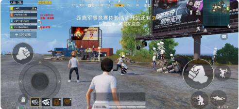 和平精英一体直装支持地铁 内置hook过检-金腾科技