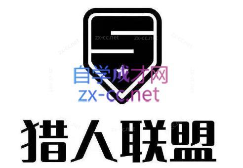 猎人·AI自媒体小说推文项目-金腾科技